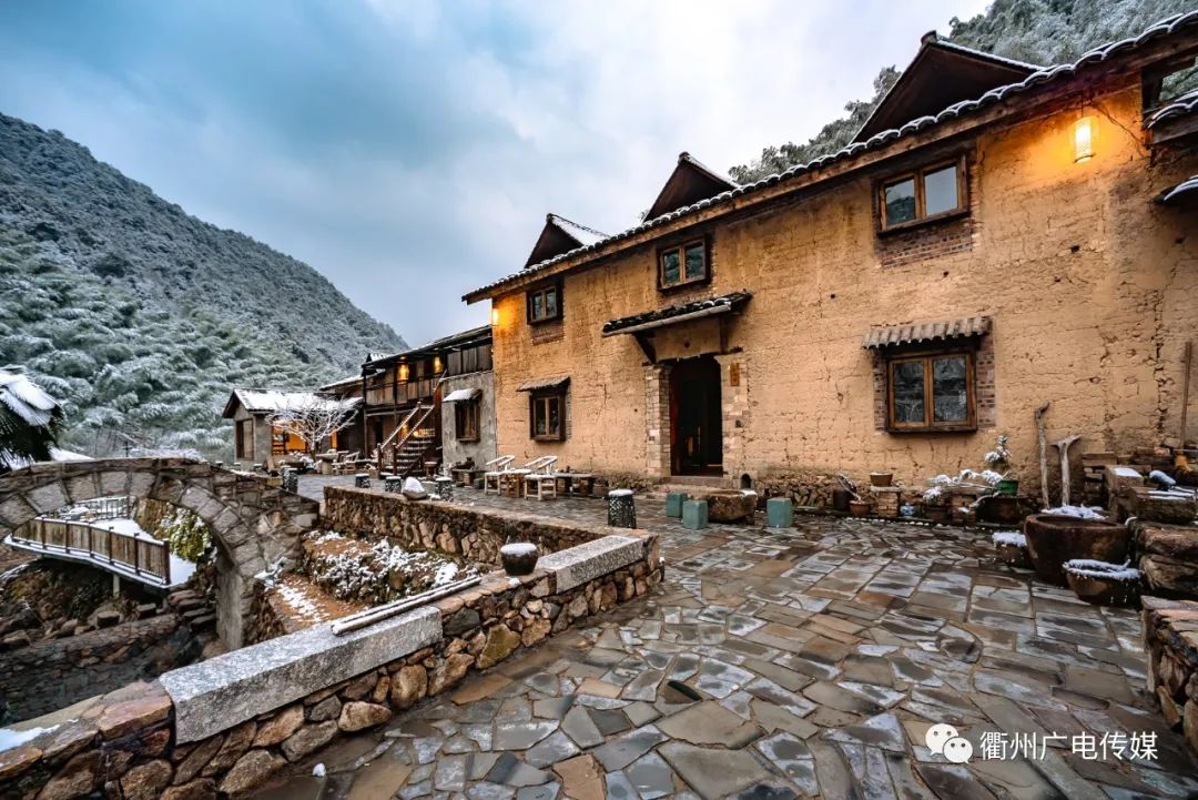 新增白金宿1家金宿4家银宿15家衢州新晋民宿等你来