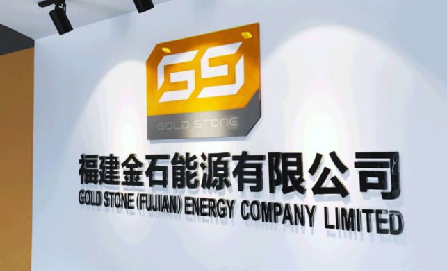 比亚迪投资福建金石能源后者经营范围含半导体器件专用设备制造等