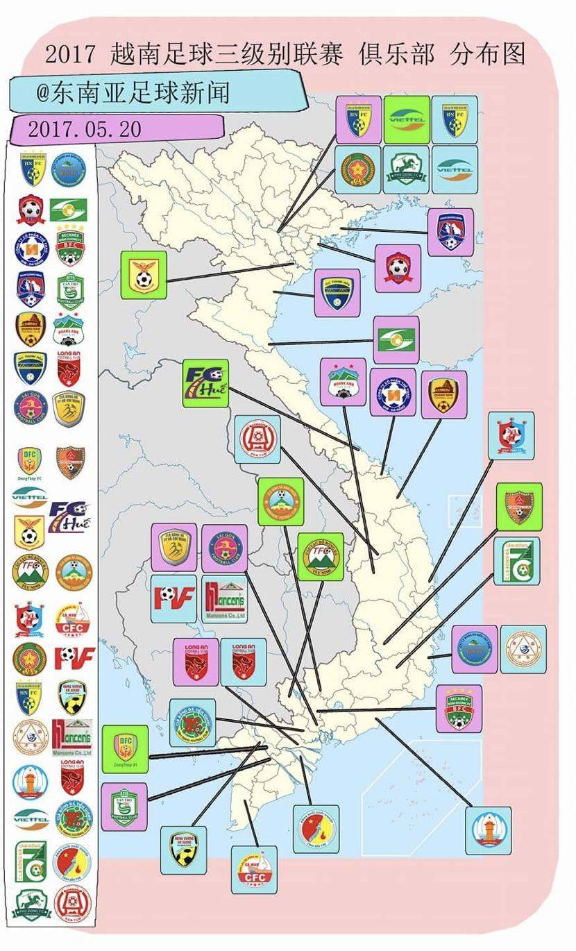 2017年三级联赛分布图(@东南亚足球新闻)