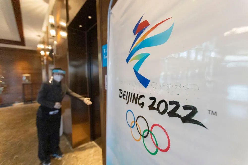 2022年1月，太舞滑雪小镇餐厅为冬奥会餐饮保障做好准备。