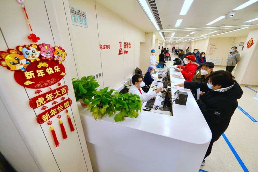 包含中日友好醫院黃牛號販子掛號聯系方式《提前預約到院取號看病》的詞條