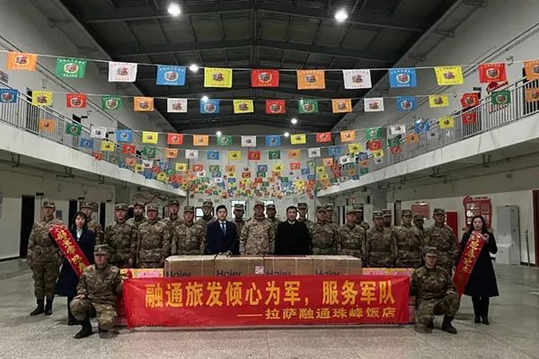 留队过春节贴心服务伴中国融通集团全力做好部队官兵