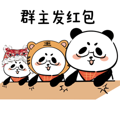 不如再来get这组表情包~刚抢了大川的红包封面也是炸出潜水者的小妙招