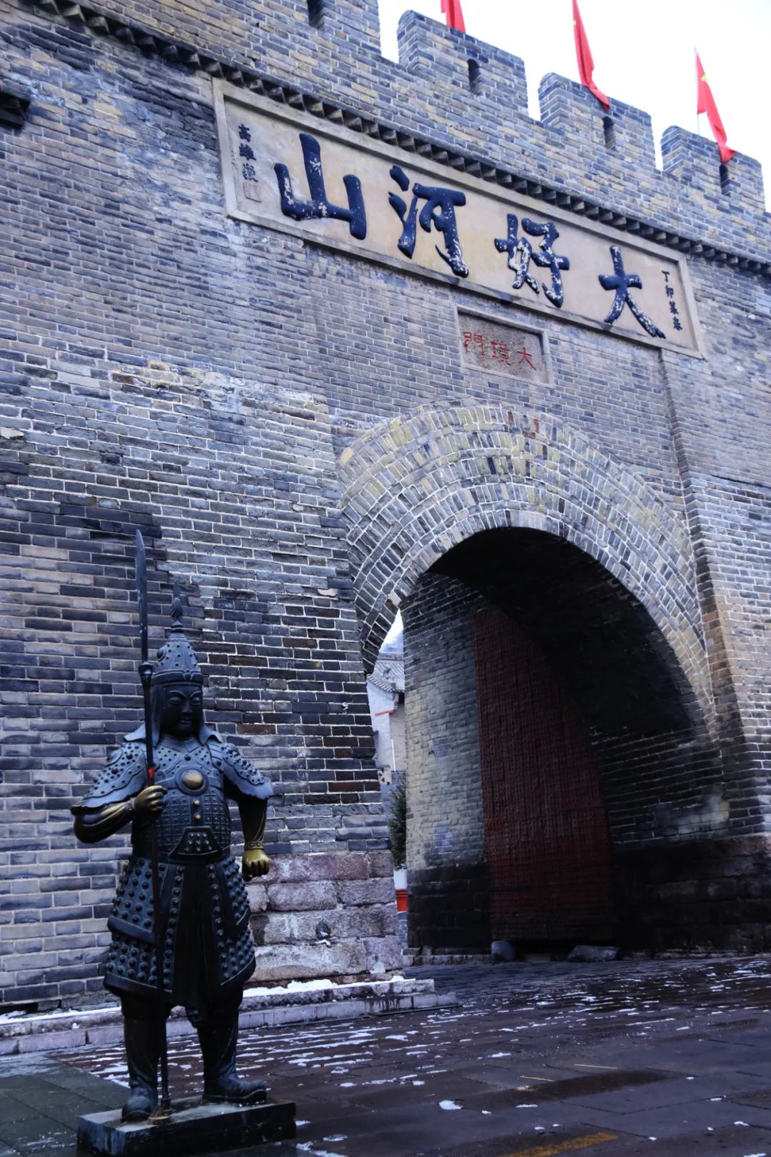 冬奥会光环下的张家口,究竟是怎样一座城|张家口市|北京市|崇礼_新浪