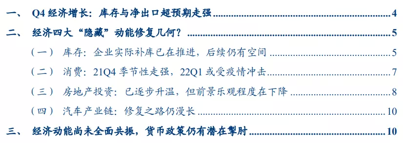 出口与gdp_安徽一季度进出口、出口增速均高于全国