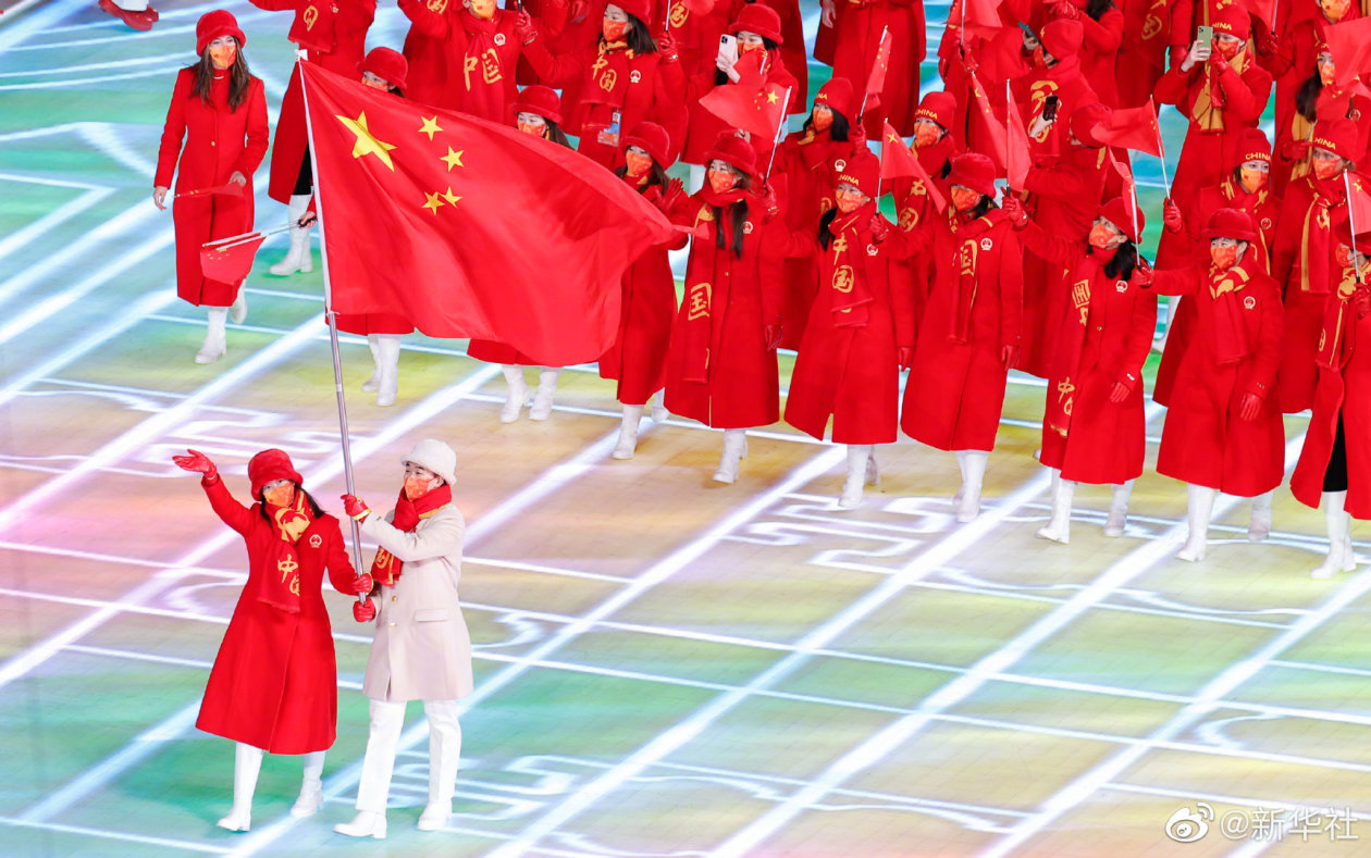 燃北京冬奥会开幕式中国队入场太帅了