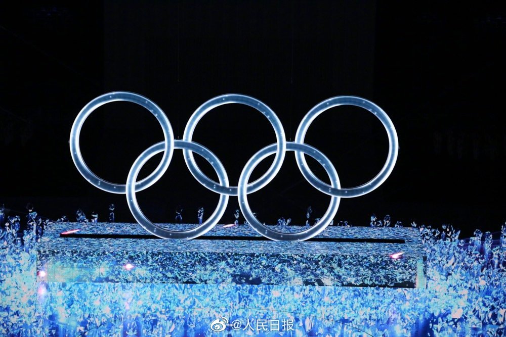北京冬奥会冰玉环图片图片
