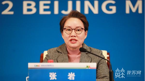 北京市城市管理委副主任张岩