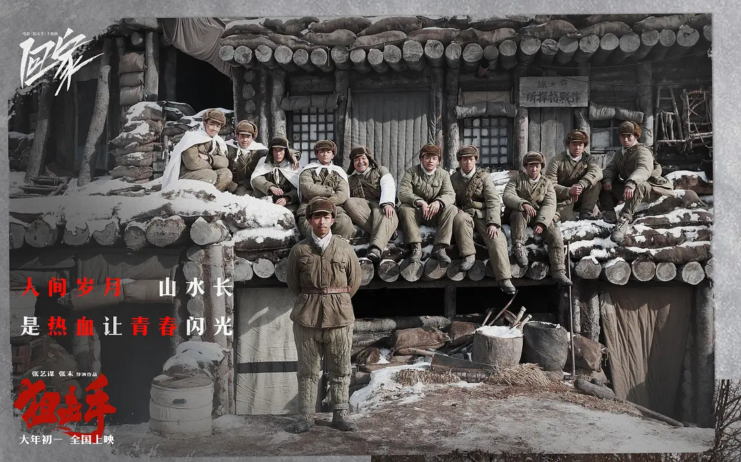 图片来源：《狙击手》剧照