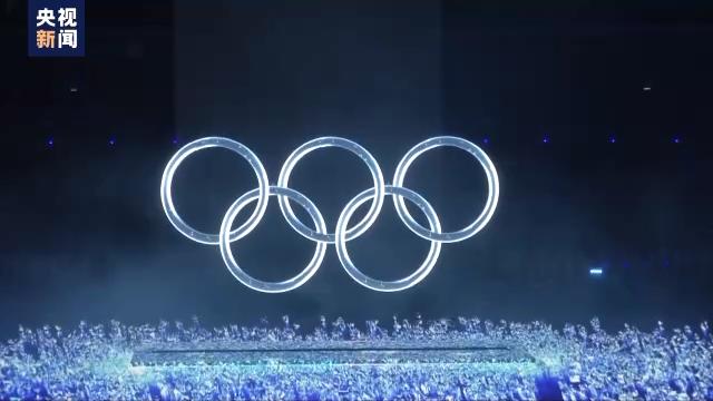 北京冬奥五环图片超清图片