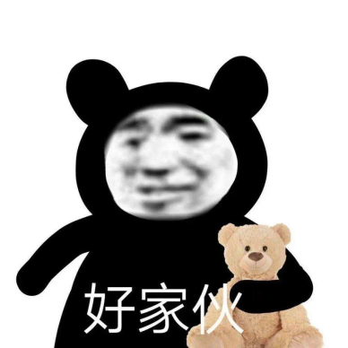 收入排行榜_全国最新薪酬排名出炉(2)