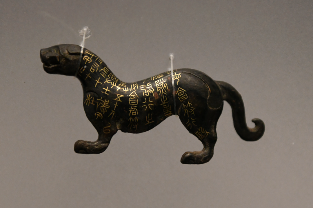 这是陕西历史博物馆的杜虎符.新华社记者李一博摄