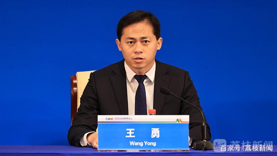 中国铁路北京局集团有限公司副总经理王勇