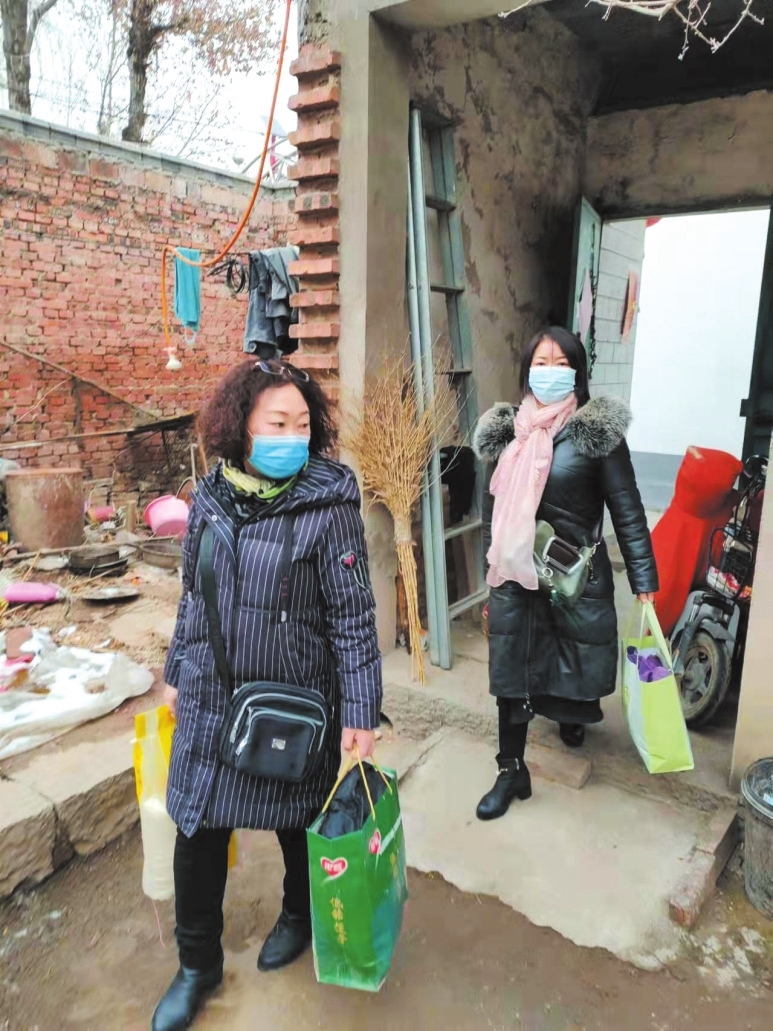 涉县特校梁明霞 春节 新浪财经 新浪网