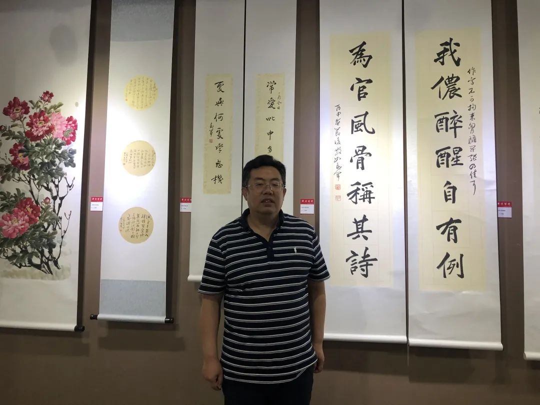 吉林美术馆事业的开拓者记全国文化和旅游系统先进工作者韩戾军