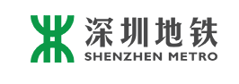 喜迎开门红金证中标千万级深铁集团项目