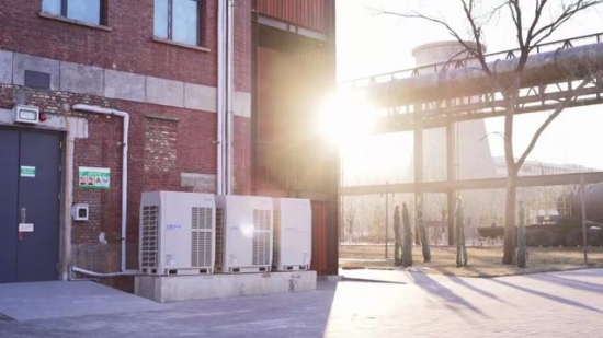 美的为作为冬奥绿电保障中心和奥组委办公区的首钢园区提供解决方案。(图源：企业)