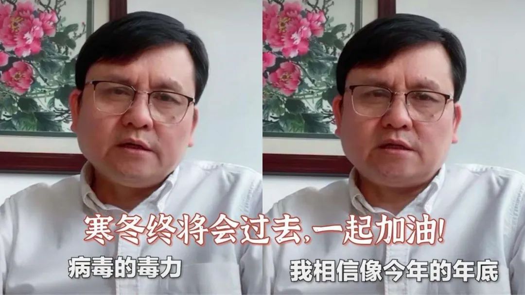 图片来源：央视新闻微博，2022/1/21