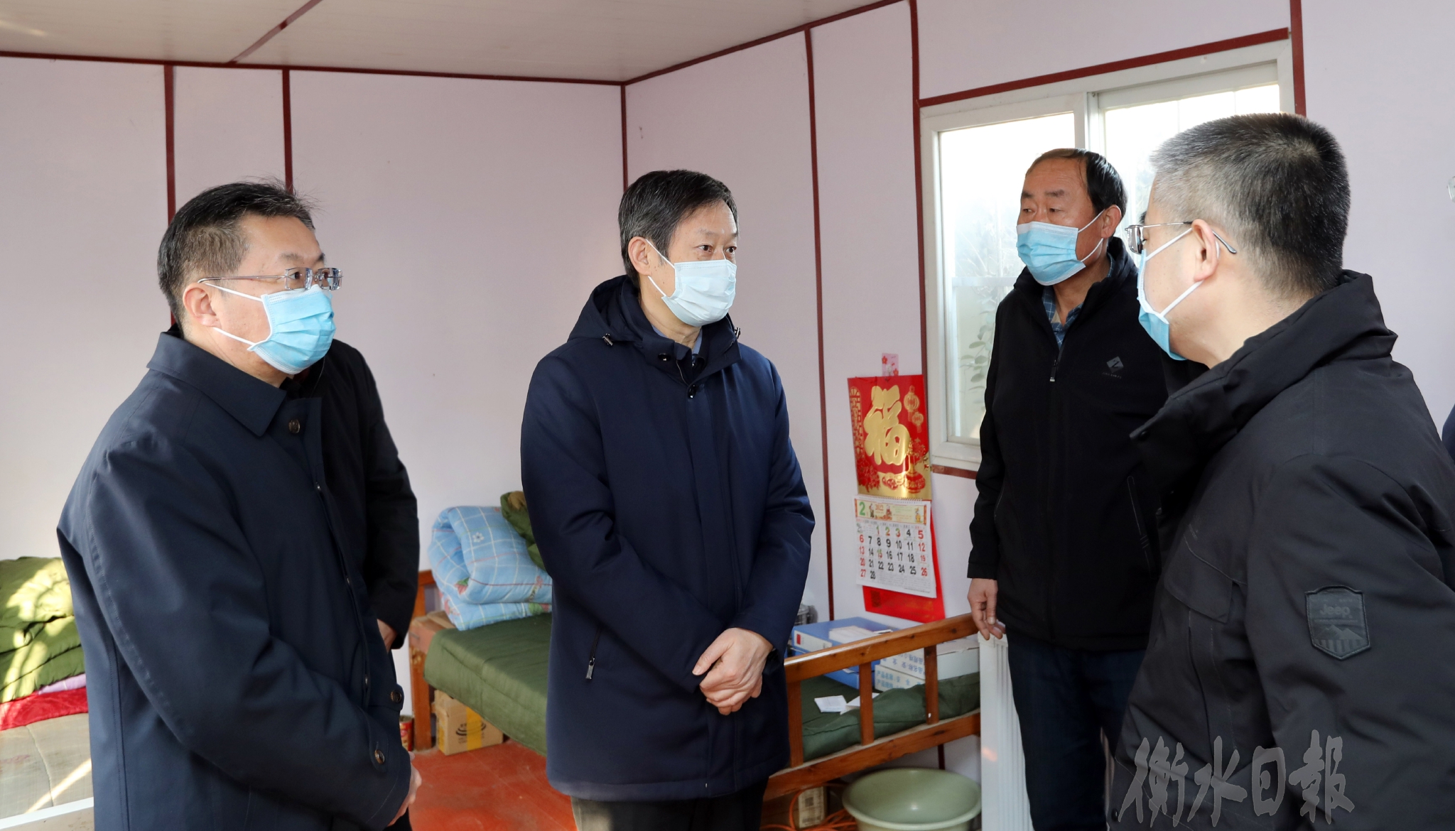 2月8日,市委书记吴晓华到桃城区,衡水高新区部分社区,农村,交通站点和