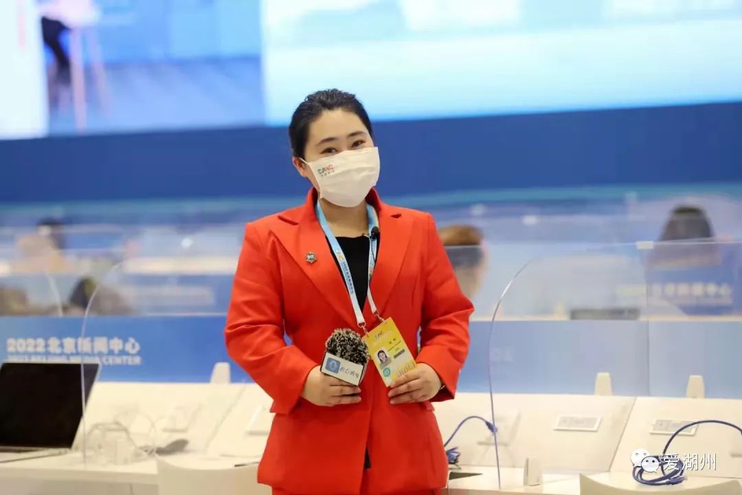 湖州记者刘阳大年初二我去北京看冬奥