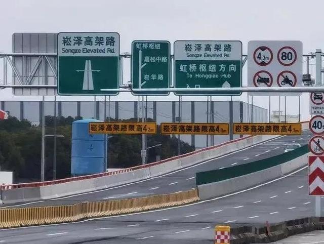昨天(2月7日),崧泽高架主线正式通车,让青浦从地面道路时代迈向了高