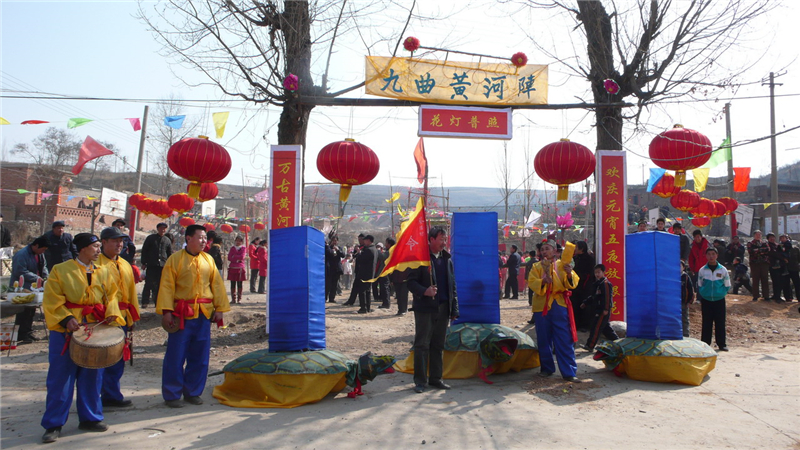 九曲黄河阵灯会.郝墨荣摄