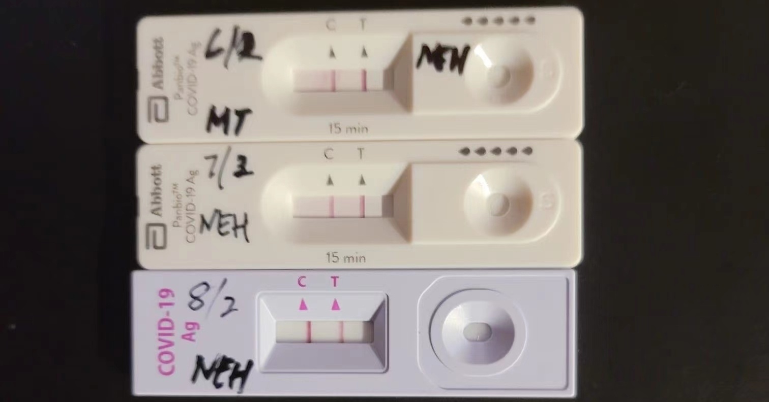 黄永宏快速抗原检测试剂为阳性(图片来源:黄永宏个人社交媒体)