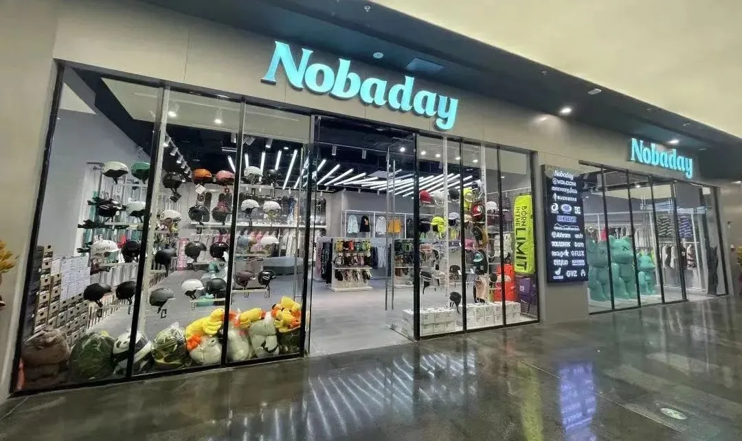 NOBADAY 线下门店