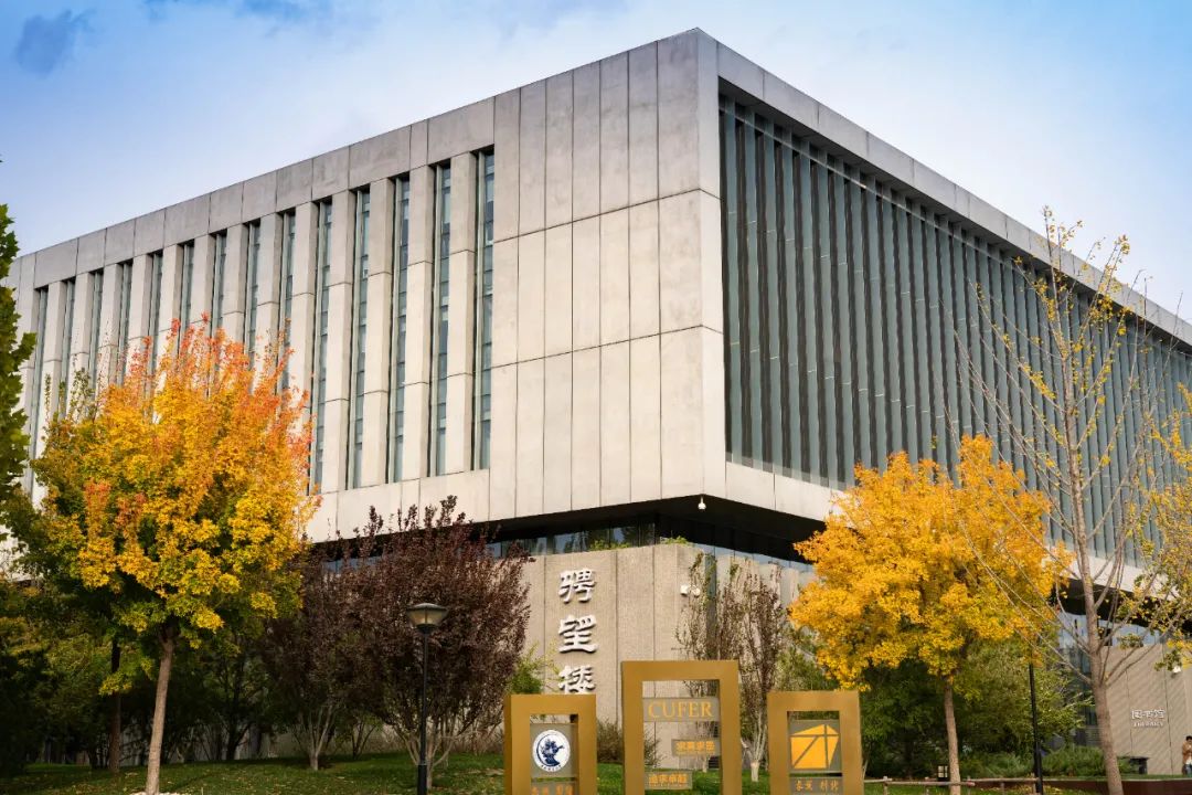 6㎡,100万㎡……中财大到底有多大?_新浪新闻