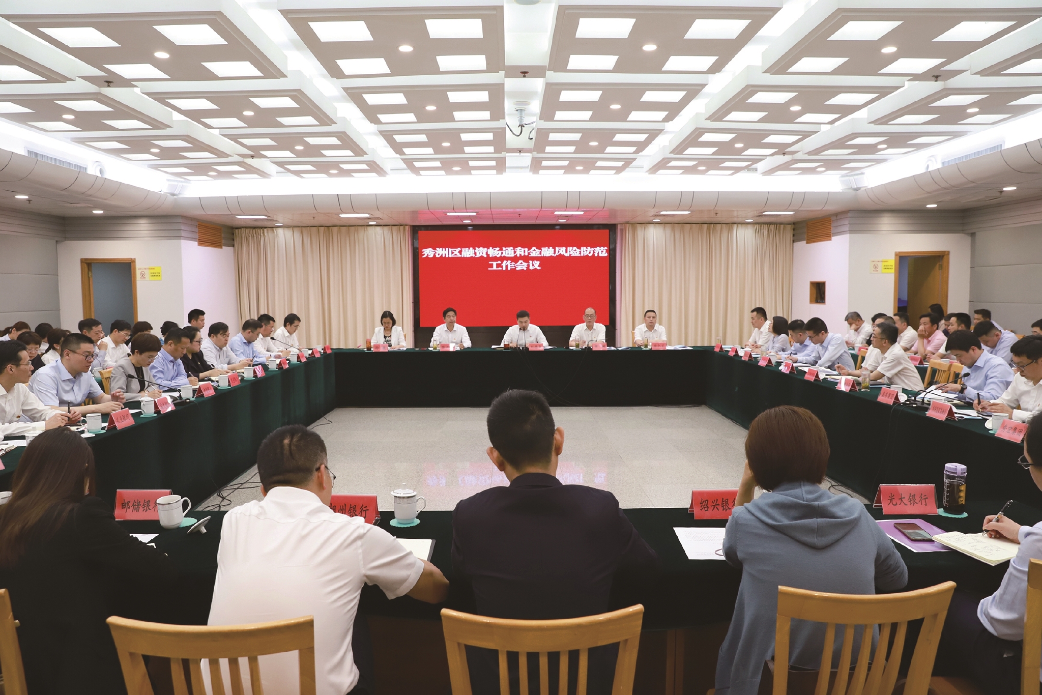 秀洲GDP_勇夺“半年红”!上半年秀洲GDP增速位列全市第三