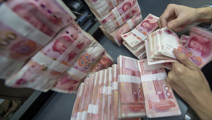 个人存取现金超5万元要登记来源用途正常取钱不会那么麻烦