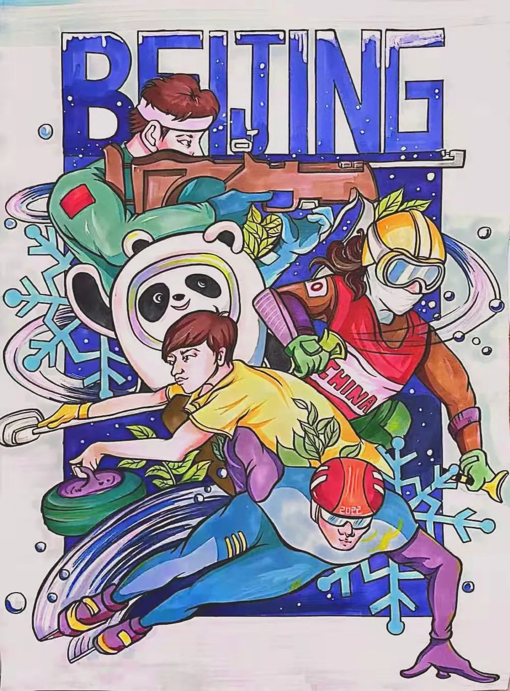 奥运健儿加油喊出响亮的口号共赴"云端"冬奥赛场,手捧吉祥物和天小