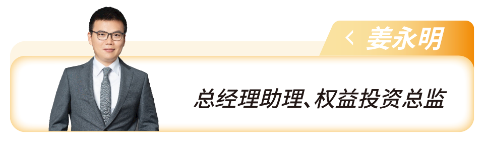 春节后市场分化继续，来看四季报中的前瞻解读