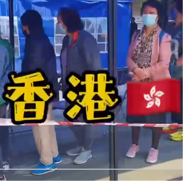 同声同气！港媒：广东医疗团队已到达香港支援抗疫-幽兰花香