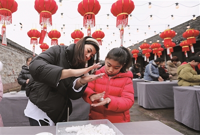 欢欢喜喜迎元宵