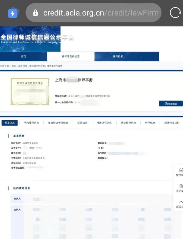 MK体育- MK体育官方网站- MK体育APP下载- 世界杯官方指定平台法律规定14岁以上女生叫什么