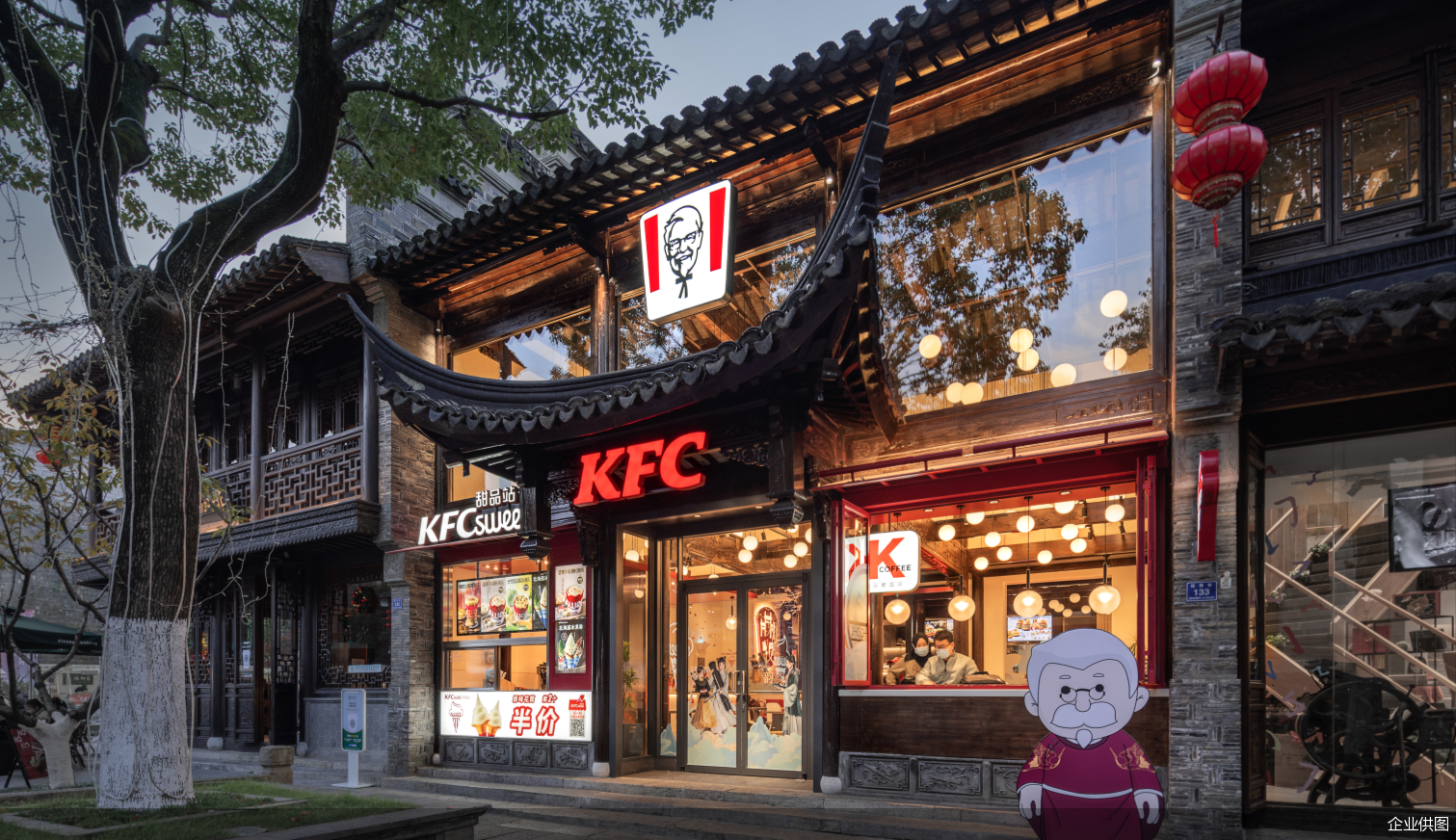 百胜中国2021全年总营收增长19净新增超1200家门店