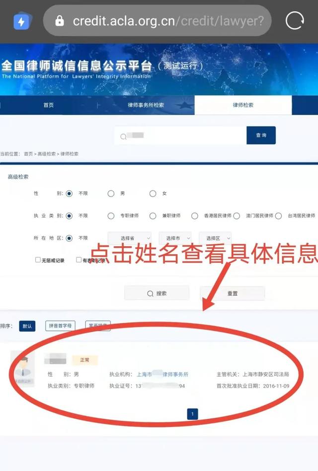 高新区召开人民调解员暨“法治带头人”“法律明白人”培训会议MK体育- MK体育官方网站- MK体育APP下载- 世界杯官方指定平台