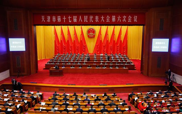 天津gdp增长率_31省份2022年GDP目标出炉9省份增长目标≥7%