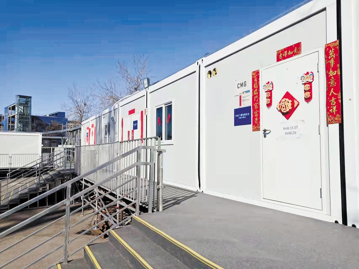 图为河北佳强节能科技有限公司为国家体育场(鸟巢)量身打造的箱式房.