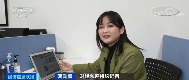 IT|日本也一“墩”难求 二手市场一个冰箱贴有人标价7000元