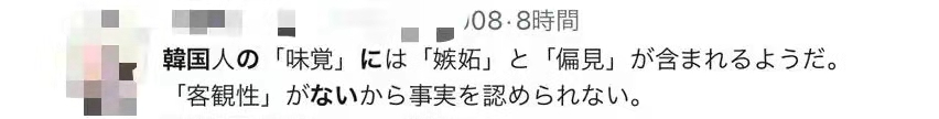 也有网友认为，奥运村餐厅“不是高级餐厅，在安全和营养方面没问题就行”↓