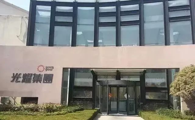 “又一百强房企倒下！负债200亿，董事长被悬赏160万