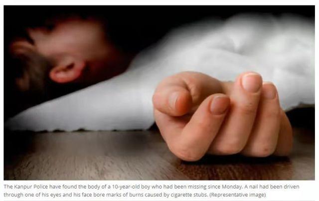 印度失踪男孩尸体惨不忍睹钉子穿眼脸部烧伤疑与邪教有关