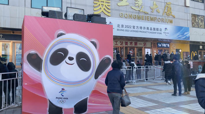 图片来源：每经记者 韩阳 摄