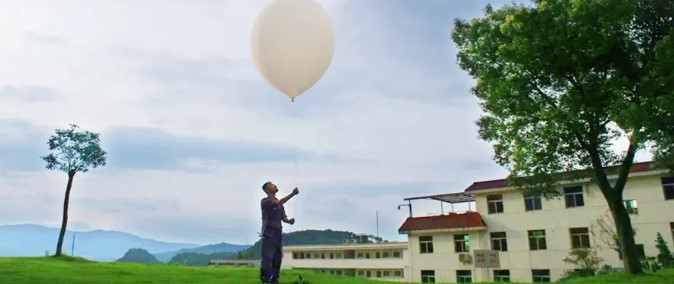 深耕“一带一路” 中国中化气象气球在非洲上空首飞