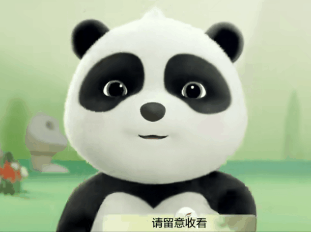 国航飞机的熊猫吉祥物。来源/中国国际航空公司相关视频截图