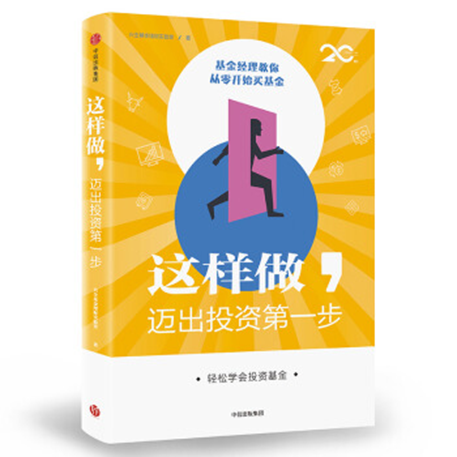 (图片仅供参考,具体以实际寄出为准)