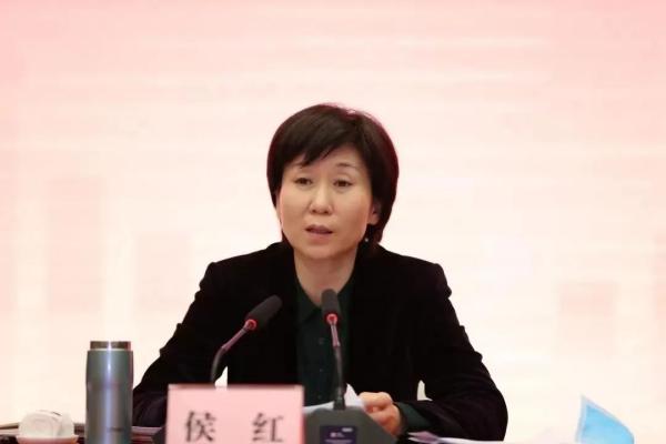 河南省郑州市原市长侯红已任省卫健委