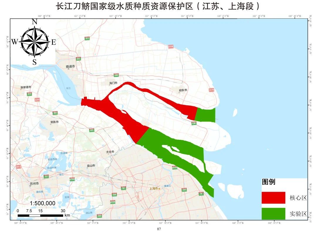 2022年2月1日开始,长江口禁止垂钓的区域为:(1)上海市长江口中华鲟